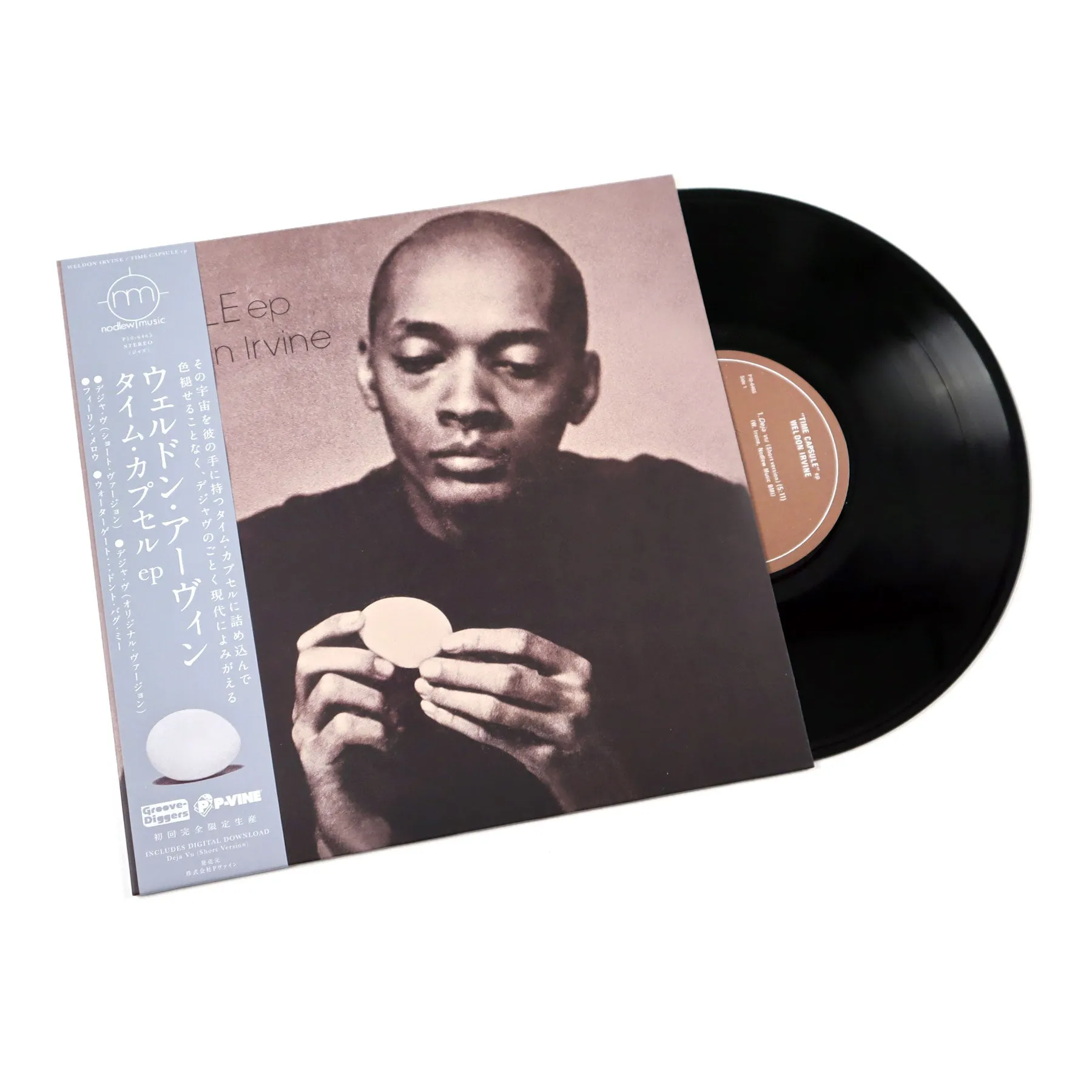 Weldon Irvine: Time Capsule EP (Japanese DJ Pressing) Vinyl 10"