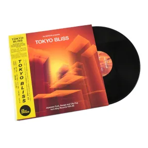 Wewantsounds: Tokyo Bliss - Japanese Funk, Boogie & City Pop From King Records 1974-88 Vinyl LP hi-fi vacuum tube amplifier,hi-fi stereo base,hi-fi speaker wire kit