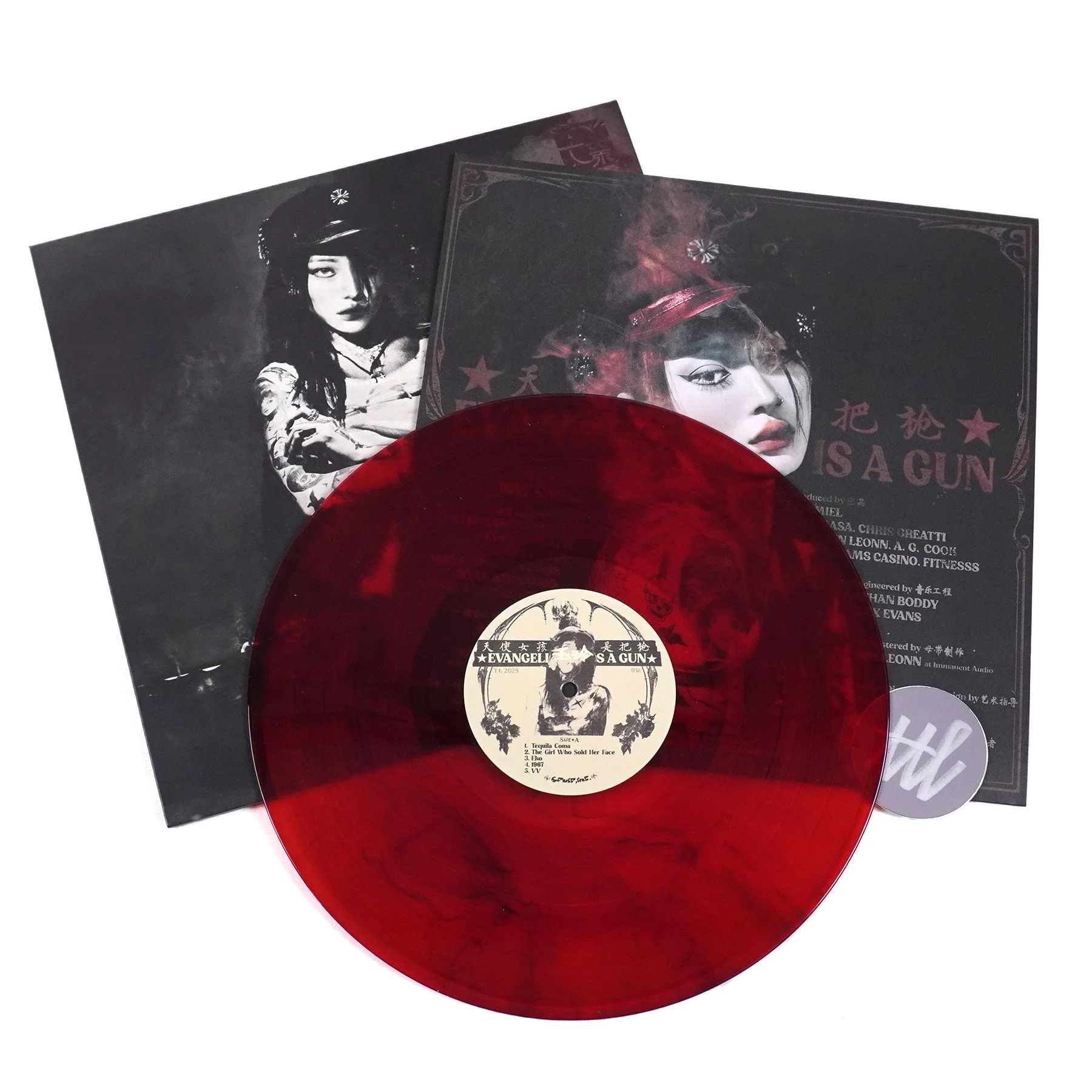 Yeule: Evangelic Girl Is A Gun (Indie Exclusive Colored Vinyl) Vinyl LP