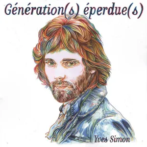 Yves Simon  Gnration(s) perdue(s)   (Arrives in 4 days) hi-fi magnetic shield,hi-fi DIY amplifier kit,hi-fi signal booster